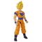 DRAGON BALL DRAGON STARS SUPER SAIYAN GOKU |  Techbox