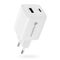 GaN mains charger with 1 x USB and 1 x USB-C Quick Charge 4.0 45W, white | Techbox