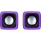 DEFENDER SOLAR 7 2.0 6W LED USB SPEAKERS 65117 | Techbox
