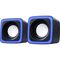 DEFENDER SOLAR 7 2.0 6W LED USB SPEAKERS 65117 | Techbox