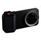 Xiaomi 17 Ultra DS 5G 16/512GB Black + Kit Photo - set (phone + camera kit) | Techbox