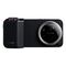 Xiaomi 17 Ultra DS 5G 16/512GB Black + Kit Photo - set (phone + camera kit) | Techbox