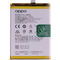 Oppo (4904889) Battery, for model Oppo A73 5G / Oppo A72 5G / Oppo A72N 5G | Techbox
