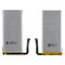 Google (G823-00172-01) Battery - Google Pixel 5 | Techbox
