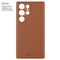 Promiz (PZ-10798) Back Cover (CoverZ - Magsafe Compatible) - Brown, Samsung Galaxy S25 Ultra | Techbox