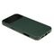 Promiz (PZ-10927) Back Cover (CoverZ - Magsafe Compatible) - Green, Apple iPhone 17 Air - Apple Cases - Cases - Techbox