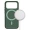 Promiz (PZ-10927) Back Cover (CoverZ - Magsafe Compatible) - Green, Apple iPhone 17 Air - Apple Cases - Cases - Techbox