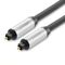 Ugreen AV108 10540 optical Toslink/SPDIF cable 2m - gray - Cables & Adapters - Cables & Accessories - Techbox