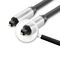 Ugreen AV108 10540 optical Toslink/SPDIF cable 2m - gray - Cables & Adapters - Cables & Accessories - Techbox