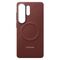 Samsung Carbon Magnet Case for Samsung Galaxy S26 Ultra, MagSafe Compatible - Red - Uncategorized Cases (2) - Cases - Techbox