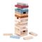 Kinder and Kids - Stacking Tower (K50535) / Toys