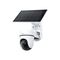 TP-LINK Tapo C630 Camera Kit | Techbox