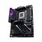 ASUS ROG STRIX X870E-E GAMING WIFI7 NEO AMD X870E Socket AM5 ATX | Techbox