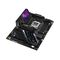 ASUS ROG STRIX X870E-E GAMING WIFI7 NEO AMD X870E Socket AM5 ATX | Techbox
