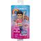Barbie - Chelsea and Friends Doll - Boy with Brunette Hair / Toys