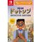 Detective Dotson (Multi in Language) (Import) / Nintendo Switch | Techbox