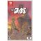 Fuga: Melodies of Steel (Multi in Language) (Import) / Nintendo Switch