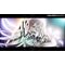 Virtual Girl @ World's End (Multi in Language) (Import) / Nintendo Switch