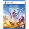 Horizon: Zero Dawn Remastered (UK/AR) / PlayStation 5