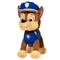 Paw Patrol assorted plush toy 27cm