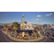 Bus Bound (Day 1 Edition) / PlayStation 5