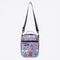 FIRSTGRADE - Jas&Mika Cooler Bag / Toys