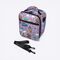 FIRSTGRADE - Jas&Mika Cooler Bag / Toys