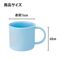 NARUTO - Team 7 - Mug 200ml