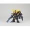 GUNDAM -EX-Standard 015 Unicorn 02 Banshee Norn (Destroy M.)-Model Kit