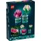 LEGO BOTANICALS 11511 Water Lilies
