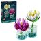 LEGO BOTANICALS 11511 Water Lilies