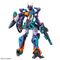 HGGQ 1/144 GFreD