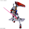 HGGQ 1/144 RX-78-02 WHITE GUNDAM