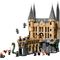 LEGO HARRY POTTER 76473 Hogwarts Castle - East Wing