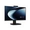 ASUS AIO VM640KA-BPC019W Ryzen AI 5 330 23.8" FHD 100Hz 250 nits Wide View AG 16GB DDR5 512GB SSD Radeon 820M WLAN + Bluetooth 5MP camera + IR Windows 11 Black 2-year door-to-door warranty