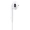 Apple EarPods (3.5mm Headphone Plug)