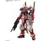 GUNDAM - MG 1/100 GUNDAM LIBERTY ASTRAY RED FRAME - Model Kit