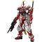 GUNDAM - MG 1/100 GUNDAM LIBERTY ASTRAY RED FRAME - Model Kit