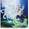 FRIEREN - Frieren "The heights of Magic" - Figure Figurizma 25cm