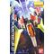 GUNDAM - MG 1/100 UNIVERSE BOOSTER - Model Kit