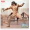 ATTACK ON TITAN - Eren Yeager "Titan" - Figure GigantiX 25cm