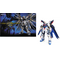 GUNDAM - Perfect Grade - Strike Freedom Gundam - 30 CM REPROD