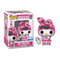MY MELODY - POP Sanrio N° 114  - My Melody With Toy