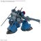 GUNDAM - HG 1/144 Challia's Rick Dom (GQ) - Model Kit