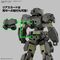 30MM - 1/144 eEXM-23 Tecprot 02 - Model Kit