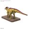 PLANNOSAURUS - Parasaurolophus - Model Kit