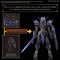 30MF - Class Up Armor (Rosan Holy Knight) - Model Kit