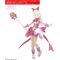 GUNDAM - 30MS OPTION BODY PARTS TYPE MG02 COLOR A - Model Kit