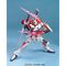 GUNDAM - MG Sword Impulse Gundam 1/100 - Model Kit