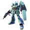 GUNDAM - HGUC 1/144 RGM-89 Jegan - Model Kit